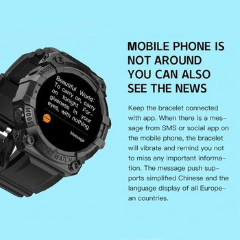 Смарт часовник Спорт Bluetooth Напомняне Цветен екран Fd68s Здраве Мониторинг Часовник за носене Черен