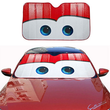6 Χρώμα Μάτια Αυτοκινήτου Θερμαινόμενο Παρμπρίζ Αλεξήλιο Κάλυμμα Παρμπρίζ αυτοκινήτου Κάλυμμα Παρμπρίζ Αυτοκινήτου Αλεξήλιο Αυτοκίνητο Καλύμματα Ηλιακής Προστασίας αυτοκινήτου