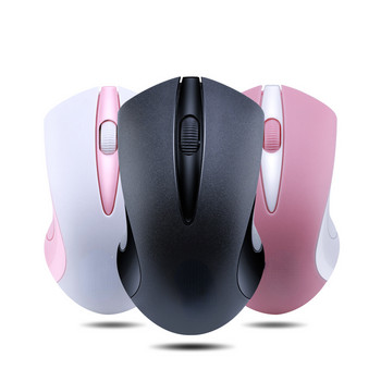 Розова компютърна мишка Безжична мишка Безжично момиче Сладка мишка Оптична мишка Модни мишки за лаптоп