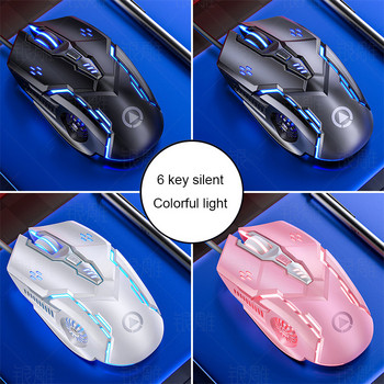 RARY Gaming Mouse Wired Mute Mouse Gamer Mice 6Button Luminous USB Computer Mouse For Computer PC Laptop Gaming High Quality