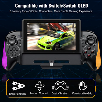 Видеоигри Switch Gamepads Кабелен ръчен контролер за Switch/Switch OLED Man Boys Gift Безплатна доставка