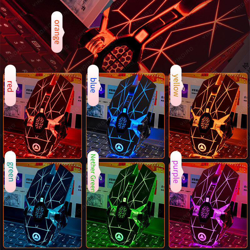 Mänguhiir Taaslaetav traadita vaikne hiir LED-taustavalgustusega 2,4G USB 1600DPI optiline ergonoomiline hiir Gamer lauaarvuti sülearvuti jaoks