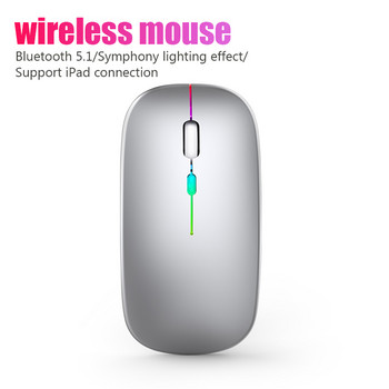 Ασύρματο ποντίκι με ποντίκια RGB LED οπίσθιου φωτισμού USB Επαναφορτιζόμενο ποντίκι παιχνιδιών Bluetooth για φορητό υπολογιστή υπολογιστή 1600DPI Mause Gamer