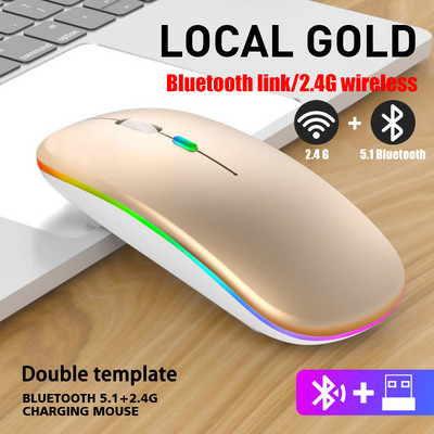 Mouse fără fir cu iluminare din fundal LED RGB Mouse USB reîncărcabil Bluetooth pentru jocuri pentru computer, laptop, computer, 1600 DPI Mause Gamer