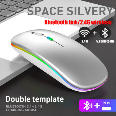Mouse fără fir cu iluminare din fundal LED RGB Mouse USB reîncărcabil Bluetooth pentru jocuri pentru computer, laptop, computer, 1600 DPI Mause Gamer