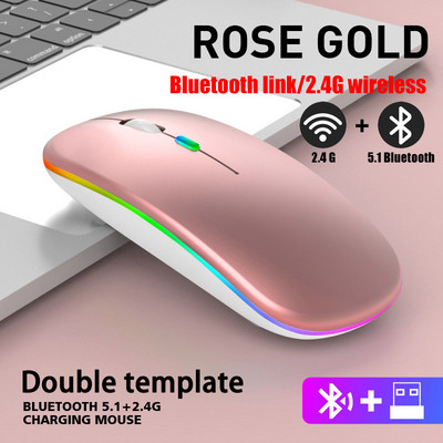 Mouse fără fir cu iluminare din fundal LED RGB Mouse USB reîncărcabil Bluetooth pentru jocuri pentru computer, laptop, computer, 1600 DPI Mause Gamer