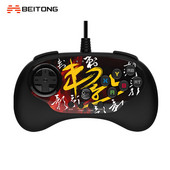 BEITONG Original Betop USB Wired Gamepad Arcade Fighting Joystick Control de joc pentru Android TV/PC/Steam, Street Fighter, Tekken 7