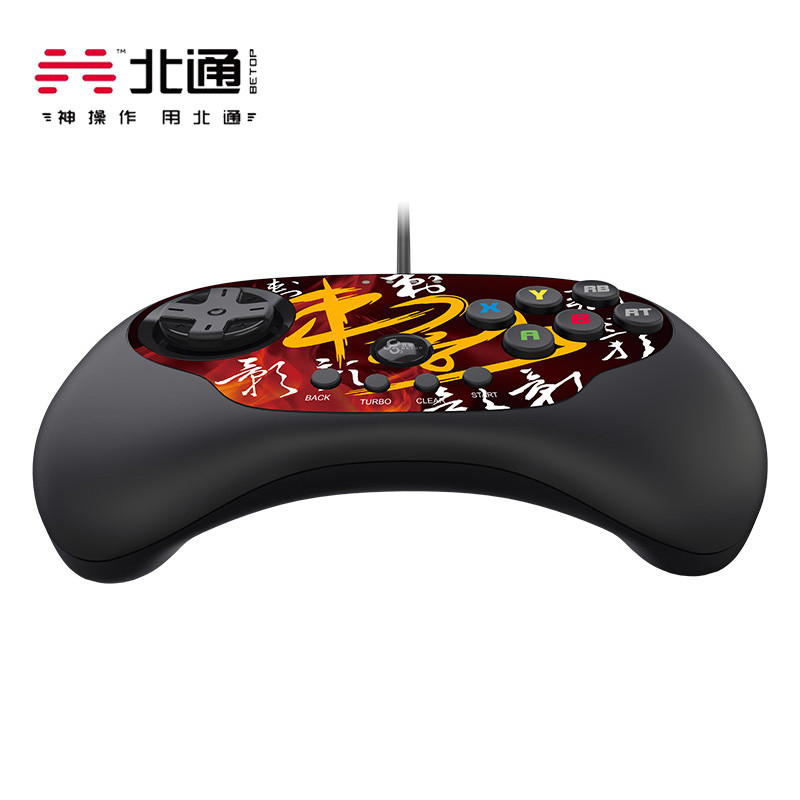 BEITONG Original Betop USB Wired Gamepad Arcade Fighting Joystick Control de joc pentru Android TV/PC/Steam, Street Fighter, Tekken 7