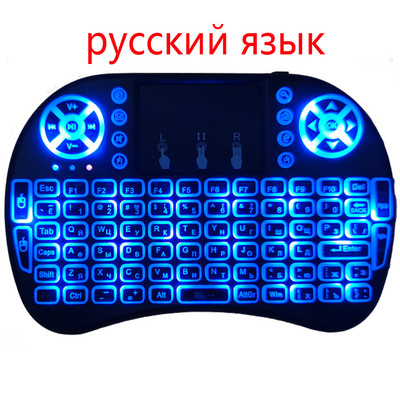 Bezdrôtová klávesnica I8 Mini s podsvietením, angličtina, ruština, francúzština, španielčina, portugalčina, arabčina, Fly Mouse 2.4G, touchpad pre Android TV Box PC