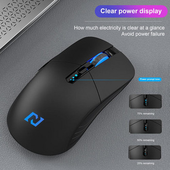 G12 Ασύρματο ποντίκι LED 2.4G Κλειστά κουμπιά Επαναφορτιζόμενος υπολογιστής Οπτικός κινητήρας Ποντίκια παιχνιδιού για υπολογιστή