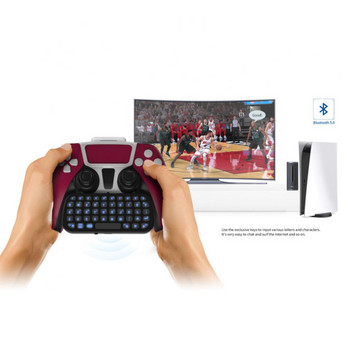 RYRA Ασύρματο χειριστήριο πληκτρολογίου Bluetooth Mini gaming πληκτρολόγιο με βραχίονα παιχνίδι Ζωντανή συνομιλία για αξεσουάρ παιχνιδιού PS5 PS4 XBOX