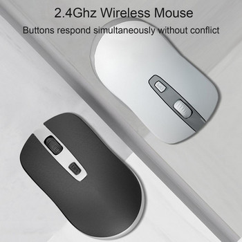 Мишка за лаптоп Енергоспестяваща Ниска консумация 2,4 Ghz Безжична мишка Двуцветна Plug Play Безжична мишка Компютърни аксесоари