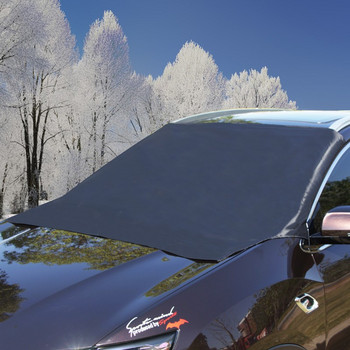 210x125cm Μαγνητικό κάλυμμα σκίαστρου αυτοκινήτου Αδιάβροχο προστατευτικό κάλυμμα αυτοκινήτου Μπροστινό κάλυμμα παρμπρίζ αυτοκινήτου