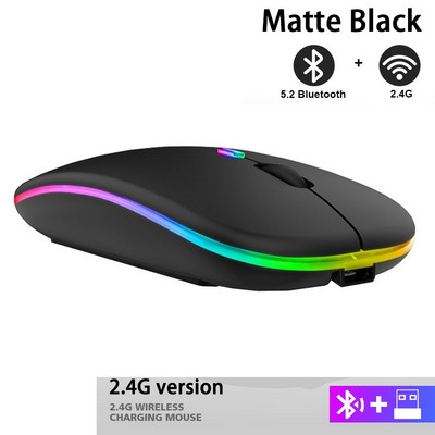 Mouse fără fir Bluetooth RGB Mouse reîncărcabil pentru computer wireless Mause Mouse ergonomic pentru jocuri cu iluminare din spate LED pentru laptop