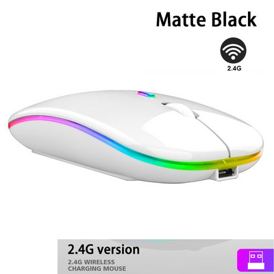 Mouse fără fir Bluetooth RGB Mouse reîncărcabil pentru computer wireless Mause Mouse ergonomic pentru jocuri cu iluminare din spate LED pentru laptop