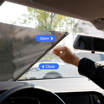 Сенник за кола Предно стъкло Покриване на сенник Сляп протектор Сгъваема топлоизолационна мрежеста завеса UV защита Автомобилни аксесоари