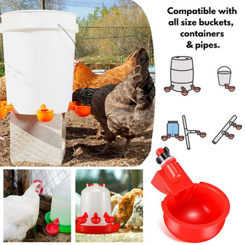 Automatic Chicken Water Cup Waterer Bowl Kit Farm Coop Poultry Waterer Τροφοδότης πόσιμου νερού για νεοσσούς Duck Goose Turkey Ορτύκια