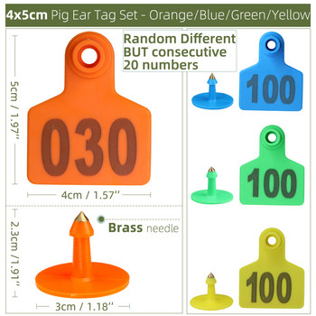20PCS Поредни числа Свински ушни етикети Оранжево Синьо Зелено Жълти Обеци Селскостопански животни Дигитална идентификационна карта