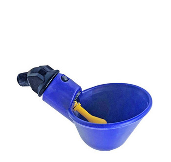 Automatic Chicken Drinking Cup Duck Goose Quail Feeder Plastic Poultry Waterer Drinking for Backyard Poultry Water feeder