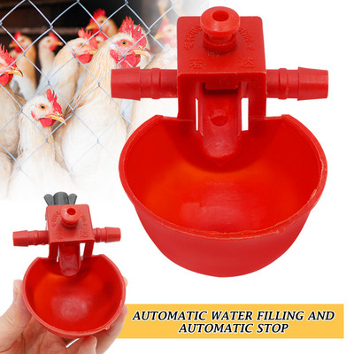 Poultry Drinker Bowl, Poultry Automatic Drinking Water Cups 9.5mm, Chicken Quail Bird Duck Hanging Red Waterer Dispenser 1Pcs