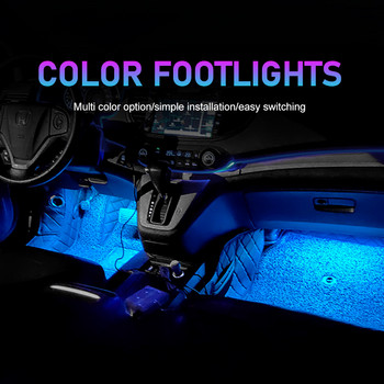 18led Автомобилни интериорни декоративни светлини Светлини за краката на автомобила LED