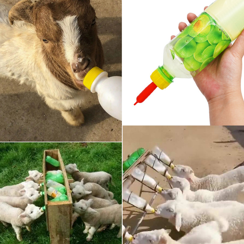 5Pcs Lamb Puppy Bradavica Plastic Connect with Sprite Coca Cola Boca Mlijeko Piće Meka gumena duda Duda Hranjenje siročadi