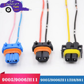 2 buc. Conector lampă far auto 9005 9006 H8 H11 881 priză cablaj