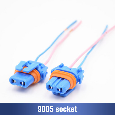 2 buc. Conector lampă far auto 9005 9006 H8 H11 881 priză cablaj