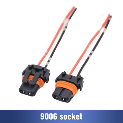 2 buc. Conector lampă far auto 9005 9006 H8 H11 881 priză cablaj