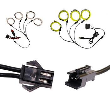 Neon Light EL Wire Driver Inverter PC USB Car Ciggrette Plug Adapter Controller EL Wire Splitter Connectors Καλώδιο 1 έως 2/3/4/5