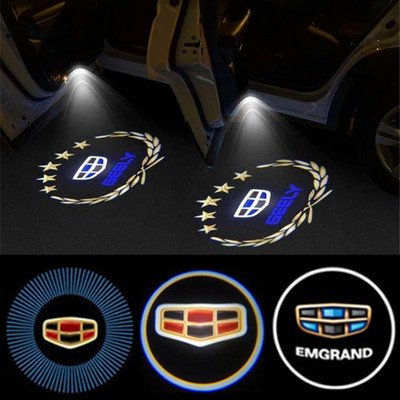 Automašīnas durvju sagaidīšanas gaismas LED projektora lampa Geely Logo CK Atlas FY11 Binyue GX2 Binray GX3 Xinyue Emgrand EC7 EC8 Coolray GC6
