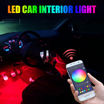 Автомобилни интериорни декоративни светлини LED осветление за крака на кола 24/36/48/72 LED атмосферна лампа Околна лампа Дистанционно/Гласово управление