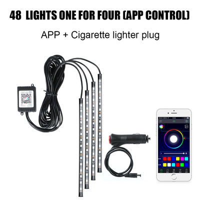 Automobilių interjero dekoratyviniai žibintai LED automobilio kojos apšvietimas 24/36/48/72 LED atmosferos lempa Aplinkos lempa nuotolinio valdymo pultas / valdymas balsu