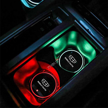 Светещ държач за чаша за кола Автомобилна светодиодна атмосферна светлина Лампа с лого за Geely Atlas Coolray Boyue NL3 Emgrand X7 EX7 SUV GT GC9