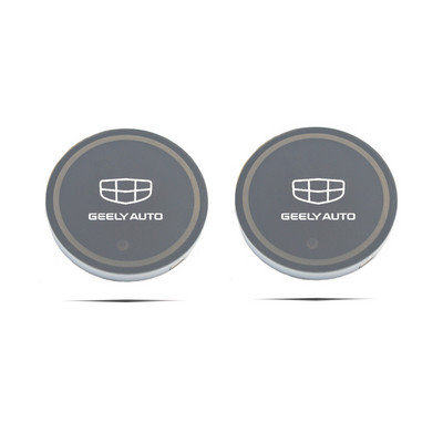 Világító autós pohár poháralátéttartó autós Led Atmosphere Light logós lámpa Geely Atlas Coolray Boyue NL3 Emgrand X7 EX7 SUV GT GC9-hez