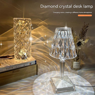 Diamond Crystal Touch Настолна лампа Коледна украса Подарък Бюро Нощни светлини USB Зареждане Декорация на ресторанта Управление на спалня