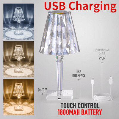 Diamond Crystal Touch Stolna svjetiljka Božićni ukras Poklon Stol Noćna svjetla USB Punjenje Dekoracija restorana Kontrola spavaće sobe