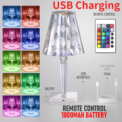 Diamond Crystal Touch Stolna svjetiljka Božićni ukras Poklon Stol Noćna svjetla USB Punjenje Dekoracija restorana Kontrola spavaće sobe