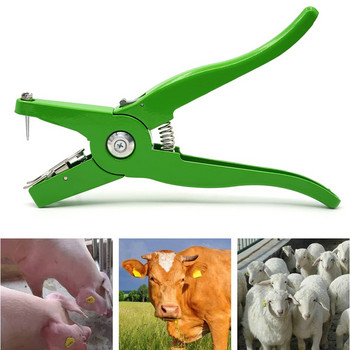 Клещи за ушни марки за добитък Универсален апликатор за етикети за добитък за добитък Животни Едър рогат добитък Прасе Коза Овца Инструмент за агнешко ушно етикетче