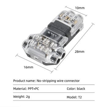 1Pcs 2 Pin 2 Way 300v 10a Универсален компактен съединител за окабеляване на проводник T SHAPE Клемен блок за проводник с лост AWG 18-24