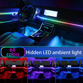 ANMINGPU 18 в 1 Car Atmosphere Light LED Вътрешно осветление Акрилна лента App Control RGB 64 цветна декоративна амбиентна лампа
