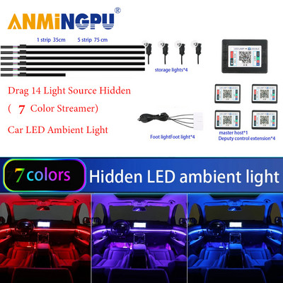 ANMINGPU 18 în 1 Lumină de atmosferă pentru mașină LED Lumină interioară Bandă acrilică App Control RGB Lampă decorativă de 64 culori