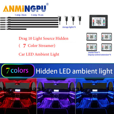 ANMINGPU 18 în 1 Lumină de atmosferă pentru mașină LED Lumină interioară Bandă acrilică App Control RGB Lampă decorativă de 64 culori