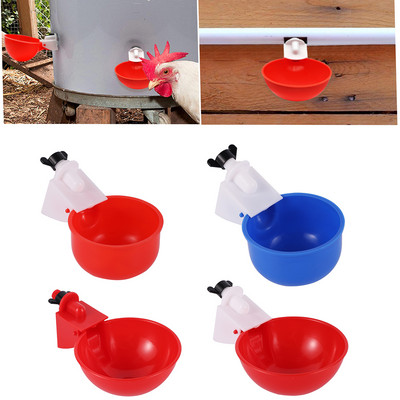 Automatic Chicken Drinker Bowl Duck Drinking Cup Τροφοδότης κοτόπουλου Πλαστικά κύπελλα πουλερικών και ποτήρια ποτών Προμήθειες συστήματος νερού