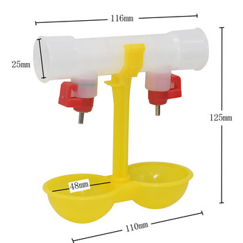 Chicken Waterer Double Nipple Drinker Mouth Drinking Hanging Cups Chicken Feeder Farming Equipment 1 τμχ