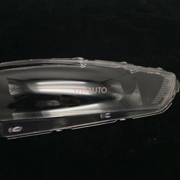 Κάλυμμα προβολέα για Dodge Dart 2013 2014 Αντικατάσταση φακού αυτοκινήτου με μπροστινό γυαλί Auto Shell