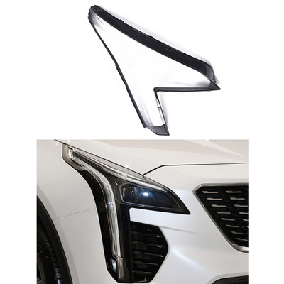 Capac far pentru Cadillac XT4 2018 ~ 2021 Lentila faruri lumini masina sticlă de înlocuire lentilă de proiector pentru carcasa auto din față