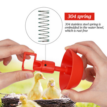 Automatic Poultry Chicken Drinker Waterer Bowl, Bird Chicken Coop Drinking Water System, Farm Hanging Water Nipple Cups 5/10 τμχ