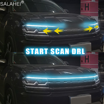 Декоративни светлини на капака на автомобила DRL RXZ LED дневни светлини Сканиращо стартиране Автоматично стартиране на капака на двигателя Декоративна амбиентна лампа 12V