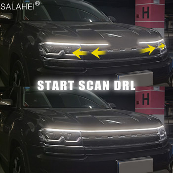 Διακοσμητικά φώτα κουκούλα αυτοκινήτου DRL RXZ LED Φως ημέρας Σάρωση Εκκίνηση Οδηγός κουκούλα αυτοκινήτου Διακοσμητική λάμπα περιβάλλοντος 12V
